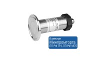 -APZ 3420 s