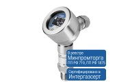 -APZ 3420 x