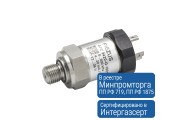 -APZ 3420