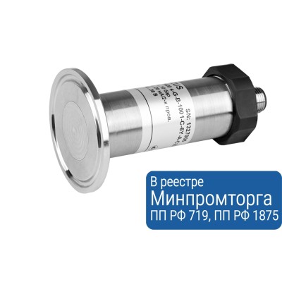 PP87-000015-APZ 3420 s