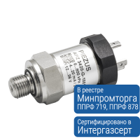 PP87-000001-APZ 3420