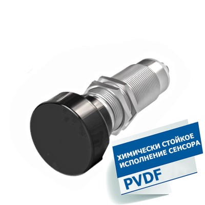 PN87-001160-Sonopulse 4000/PVDF
