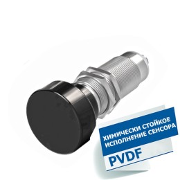 Sonopulse 4000/PVDF