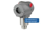 -AMZ 5450