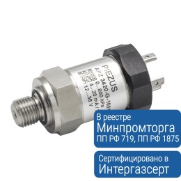 APZ 3420