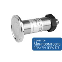 PP87-000015-APZ 3420 s