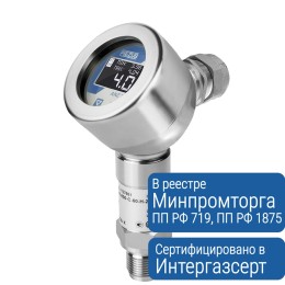 APZ 3420 x