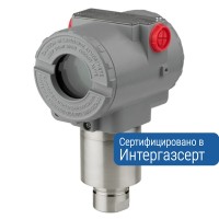 PP87-000022-AMZ 5450
