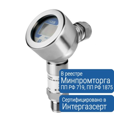 PP87-008689-APZ 3420 x