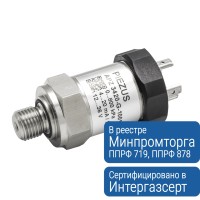 PP87-000001-APZ 3420