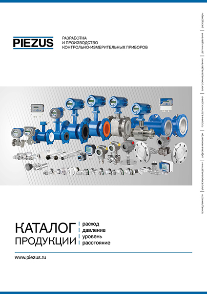 Общий каталог